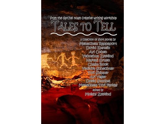 Tales to Tell