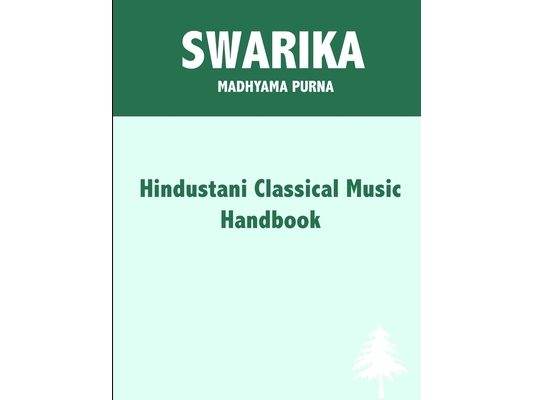 Swarika - Madhyama Purna