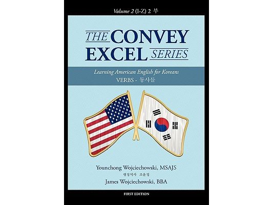 The Convey Excel Series: Verbs Vol. 2 (I-Z)