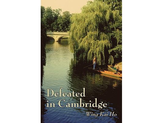 Defeated in Cambridge