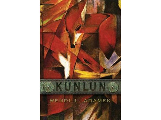 Kunlun