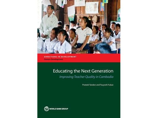 Educating the Next Generation