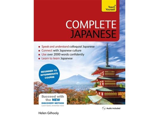 Complete Japanese Beginner to Intermediate Course: Learn to Read, Write, Speak and Understand a New Language
