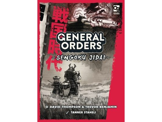 General Orders: Sengoku Jidai