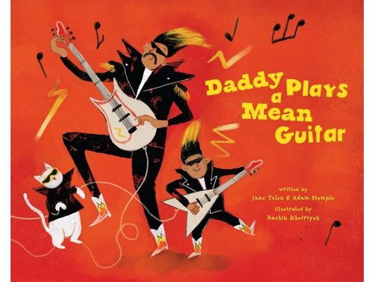 Daddy Plays a Mean Guitar