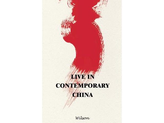 Live in Contemporary China