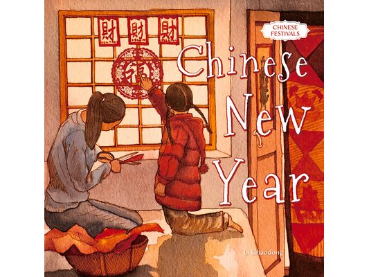 Chinese New Year
