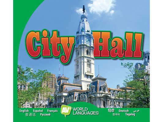 City Hall
