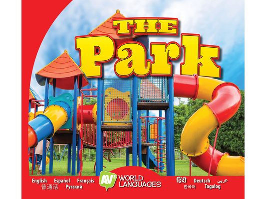 The Park