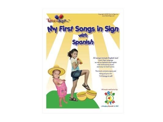 My First Songs in Sign with Spanish: with Boca Beth My First Songs in Sign CD
