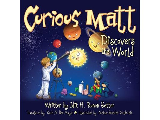 Curious Matt Discovers the World