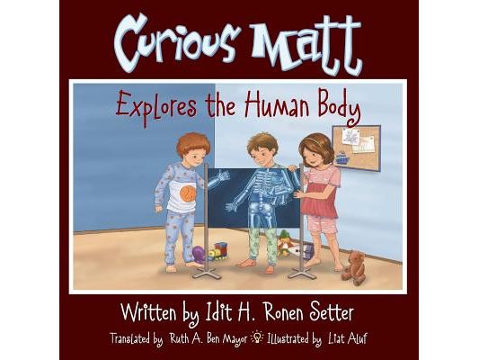 Curious Matt Explores the Human Body