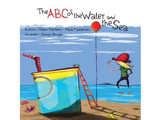 The ABC of the water and the sea