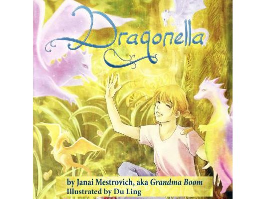 Dragonella
