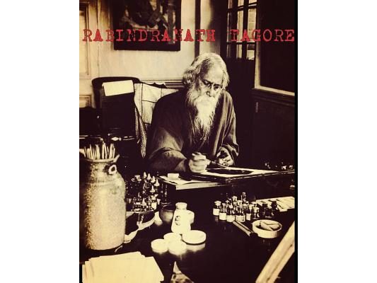 Rabindranath Tagore