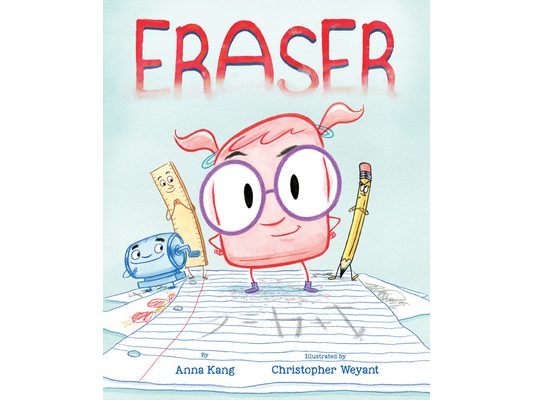 Eraser
