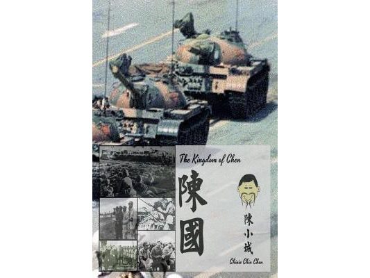 The Kingdom of Chen: For Wide Audiences!!! Text!!!