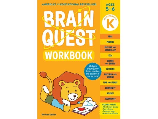 Brain Quest Workbook: Kindergarten Revised Edition