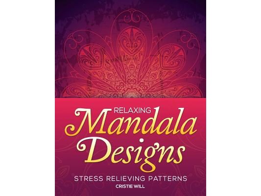 Relaxing Mandala Designs: Stress Relieving Patterns