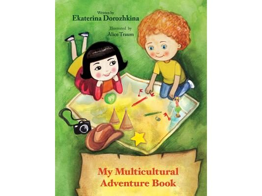 My Multicultural Adventure Book