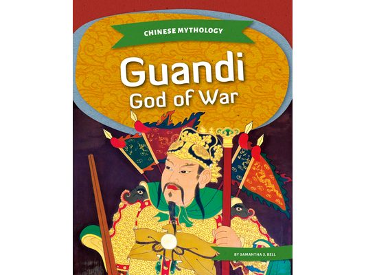 Guandi: God of War: God of War