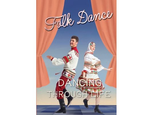 Folk Dance
