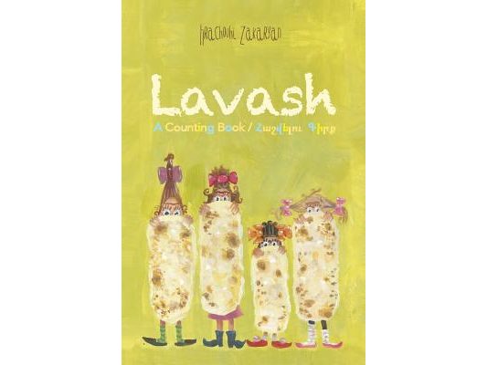 Lavash: A Counting Book