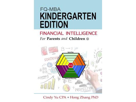 Financial Intelligence For Parents and Children: Kindergarten Edition
