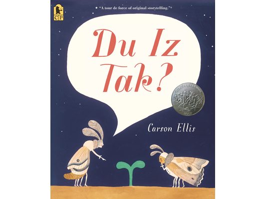 Du Iz Tak?