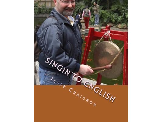 Singin'To English