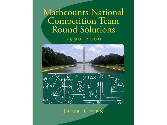 Mathcounts National Competition Team Round Solutions