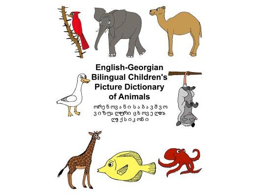 English-Georgian Bilingual Children's Picture Dictionary of Animals