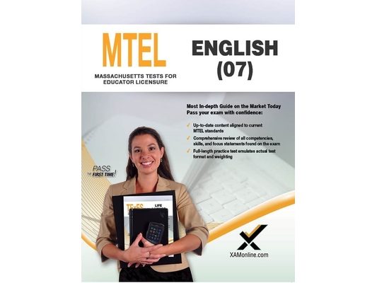 2017 MTEL English (07)