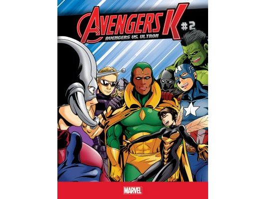 Avengers vs. Ultron #2