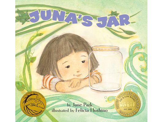 Juna's Jar
