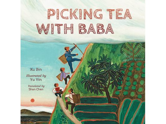 Picking Tea with Baba