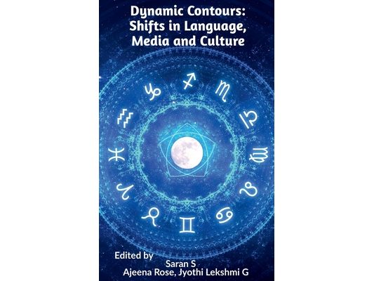 Dynamic Contours