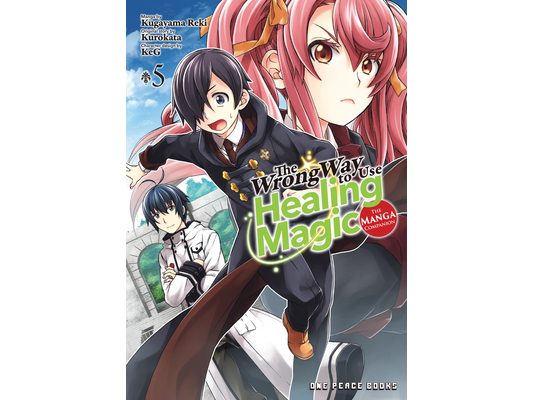 The Wrong Way to Use Healing Magic Volume 5: The Manga Companion