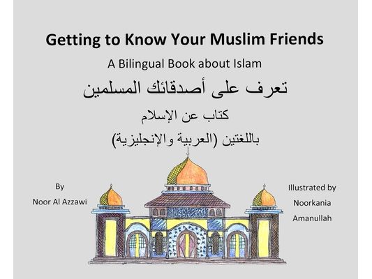 Getting to Know Your Muslim Friends