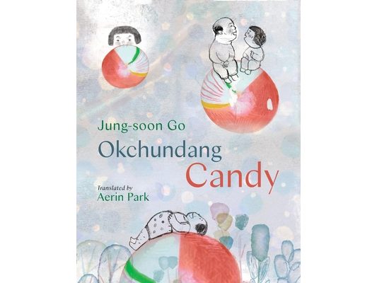 Okchundang Candy
