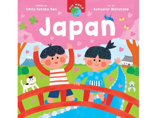 Our World: Japan