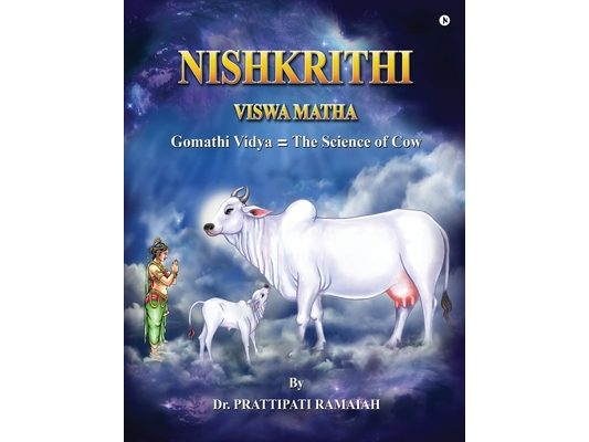 Viswamatha: Nishkrithi