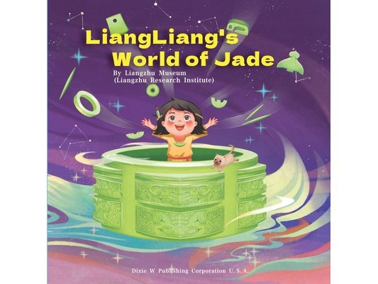 LiangLiang's World of Jade