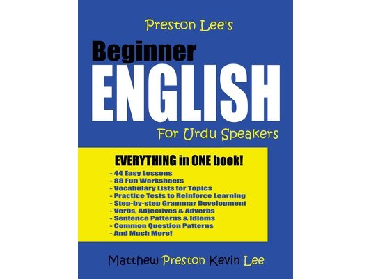 Preston Lee's Beginner English For Urdu Speakers