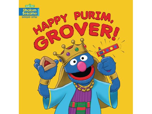Happy Purim, Grover!