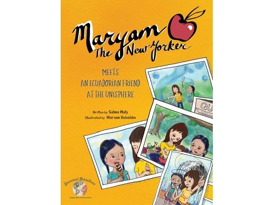 Maryam The New Yorker: Meets an Ecuadorian Friend at the Unisphere