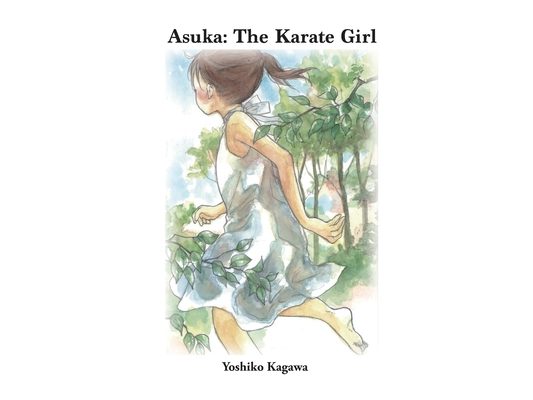 Asuka: The Karate Girl: Asuka and Origami Giraffe