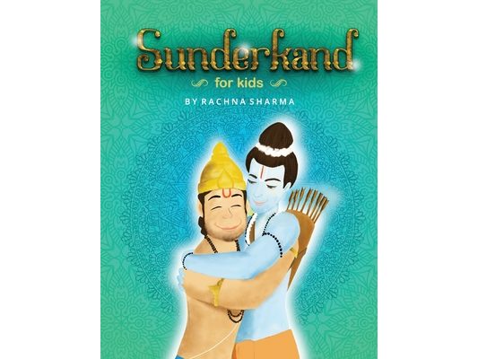 Sunderkand for kids (revised)