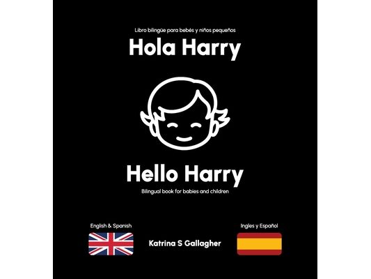 Hola Harry: First words in English and Spanish