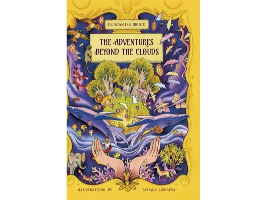 The Adventures Beyond The Clouds